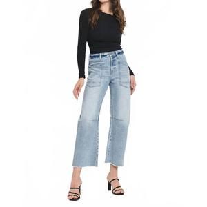 NEW FLYING MONKEY high rise barrel jean in blue